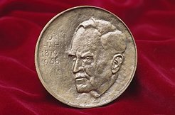 Otto-Hahn-Medaille, Rückseite