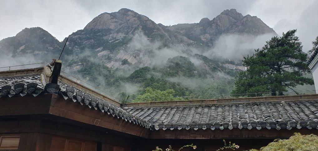 SIF Workshop China September 23